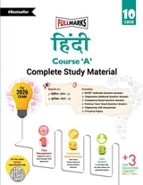 Full Marks Hindi Course 'A' Complete Study Material